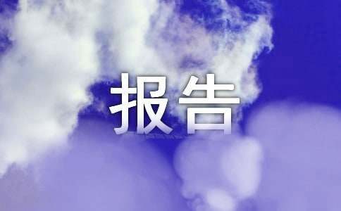 为什么篮球训练咨询能帮助提升技能_1